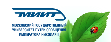 Фон для презентации миит